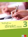 Direkt zwei - ниво 3 (B1): Помагало с тестове за 11. клас Учебна система по немски език - книга