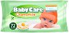 Бебешки мокри кърпички Baby Care - 72 броя, с лайка и алантоин - мокри кърпички
