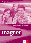 Magnet - ниво A1: Учебна тетрадка по немски език за 5. клас - учебна тетрадка