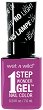 Wet'n'Wild 1 Step WonderGel Nail Color - ��� ��� �� ����� ��� ������ - 