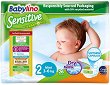 Пелени Babylino Sensitive 2 Mini - 23 и 50 броя, за бебета 3-6 kg - 