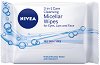 Nivea 3-in-1 Cleansing Micellar Wipes - 