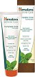 Himalaya Botanique Complete Care Toothpaste - Паста за зъби за цялостна грижа - 