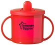 Червена неразливаща се чаша с прибиращ се накрайник - Essential First Cup 190 ml - От серия "Explora" за бебета над 4 месеца - 