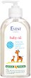 Event Baby Oil - 