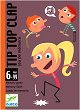 Тip Тop Сlap - Детска игра с карти - игра