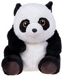 Плюшена играчка панда - Aurora - 