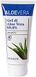 Bioearth Aloe Vera - Успокояващ и освежаващ гел от алое вера - гел