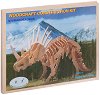 Динозавър - Стиракозавър - Дървен 3D пъзел - 