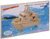Военна лодка - Дървен 3D пъзел - 