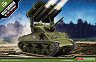 Танк - M4A3 Sherman with T34 Calliope - Сглобяем модел - 