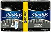 Always Ultra Secure Night Extra Protection Duo - 