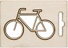 Фигурка от шперплат Слънчоглед - Велосипед - 7.5 x 4.8 cm - 