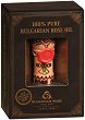 100% Натурално розово масло Bulgarian Rose - Мускал в картонена кутия - 