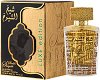 Lattafa Sheikh Al Shuyukh Luxe Edition EDP - 