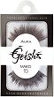 Aura Geisha Maiko 15 - Мигли от естествен косъм от серията Geisha - 