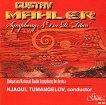 Njagul Tumangelov - Gustav Mahler Symphony №1 "Titan" - албум