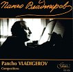Pancho Vladigerov - 