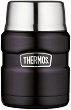 Термос за храна - Thermos King Food Jar - 470 ml - 