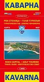 Карта на Каварна и Шабла: Туристически гид. Северно Черноморие Map of Kavarna and Shabla: Travel Guide. North Black Sea Coast - 