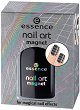 Essence Nail Art Magnet - Магнит за лак за нокти от серията "Nail Art" - 