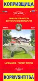 Карта на Копривщица: Забележителности и туристически маршрути : Map of Koprivshtitsa: Landmarks and Tourist Routes - М 1:3000 - 