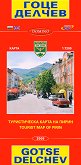 Карта на Гоце Делчев. Туристическа карта на Пирин Map of Gotse Delchev. Tourist Map of Pirin - 