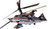 Военен хеликоптер - Kamov Hokum - Сглобяем модел - 