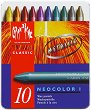 Восъчни пастели Caran d'Ache Neocolor I Metallic - 10 цвята от серията Classic - 