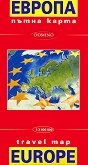 Пътна карта на Европа : Travel Map of Europe - М 1:3 000 000 - 