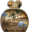 English Soap Company Best Dad Ever Soap - 