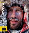 360 градуса Списание за екстремни спортове и активен начин на живот - списание