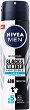 Nivea Men Black & White Fresh Anti-Perspirant - Дезодорант за мъже против изпотяване от серията Black & White - 