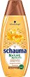 Schauma Nature Moments Honey Elixir & Barbary Fig Oil Shampoo - Шампоан за слаба и късаща се коса с мед и берберска смокиня от серията "Nature Moments" - 
