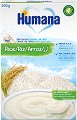 Инстантна млечна каша с ориз Humana - 