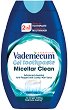 Vademecum Advanced Clean 2 in 1 Toothpaste + Mouthrinse - Паста за зъби и вода за уста 2 в 1 за дълбоко почистване с мицели - 