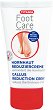 Titania Foot Care Callus Reduction Cream - 