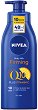 Nivea Q10 Plus + Vitamin C Firming Body Milk - Стягащо мляко за тяло за суха кожа от серията "Q10 plus C" - 