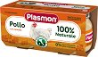 Plasmon - Пюре от пилешко месо - Опаковка от 2 x 80 g за бебета над 4 месеца - 