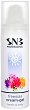 SNB Freesias Cream-Gel Hands & Body - Крем-гел за ръце и тяло за всеки тип кожа с аромат на фрезии - 