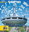 360 градуса : Списание за екстремни спортове и активен начин на живот - Пролет 2017 - 