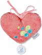 Сърце - Музикална играчка -