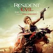 Resident Evil: The Final Chapter - Music By Paul Haslinger - компилация