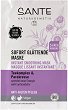 Sante Instantly Smoothing Mask - 