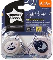 Флуоресцентни залъгалки от силикон с ортодонтична форма - Night Time - Комплект от 2 броя от серия "Closer to Nature" за бебета от 6 до 18 месеца - 