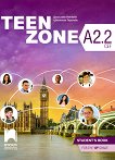 Teen Zone -  A2.2:      10.  -  ,   - 