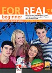 For Real - A1:      8.  + CD-ROM -   