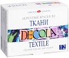 Текстилни бои Невская Палитра - 6, 9 или 12 цвята x 20 ml от серията "Decola" - 