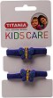 Детски ластици за коса с пеперуди Titania - 2 броя от серията Kids Care - ластик