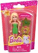 Кукла Барби Mattel - Овен - Фигура от серията Зодиак - 